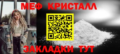 кокаин колумбия Балаково