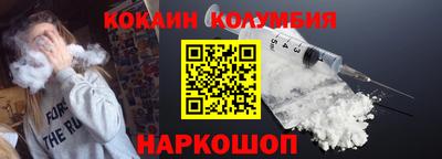 а пвп мука Балашиха