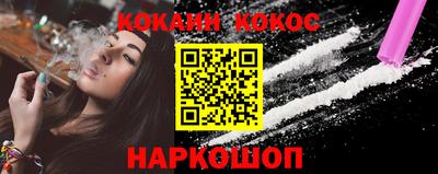 а пвп мука Балашиха
