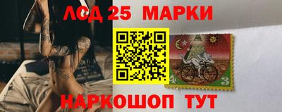 а пвп мука Балашиха