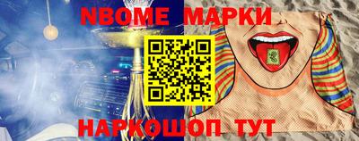 гашиш Балахна