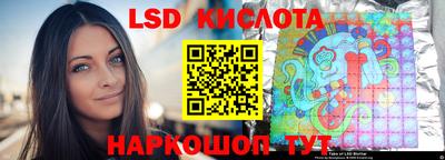 кокаин колумбия Балаково