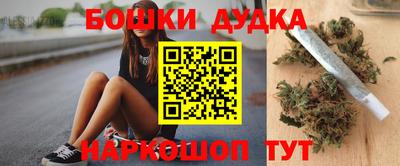 гашиш Балахна