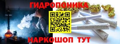 а пвп мука Балашиха