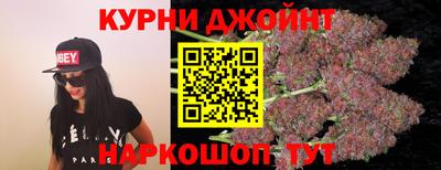 а пвп мука Балашиха