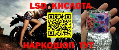 кокаин колумбия Балаково