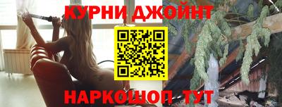 кокаин колумбия Балаково