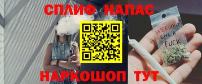 кокаин колумбия Балаково