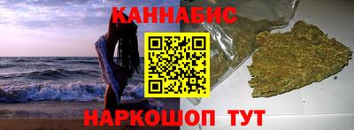 а пвп мука Балашиха