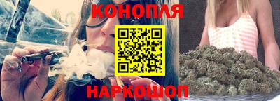 а пвп мука Балашиха