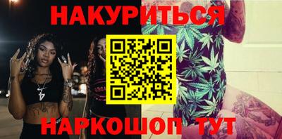 а пвп мука Балашиха