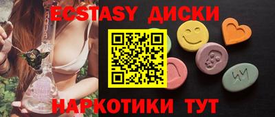 а пвп мука Балашиха