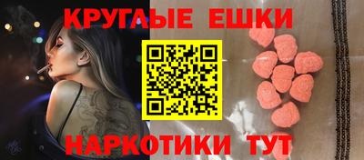 гашиш Балахна