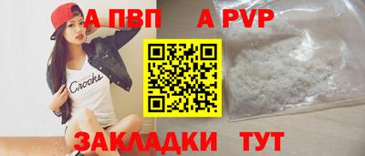 кокаин колумбия Балаково