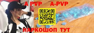 кокаин колумбия Балаково