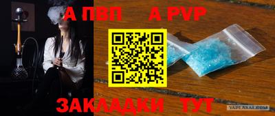кокаин колумбия Балаково