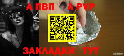 кокаин колумбия Балаково