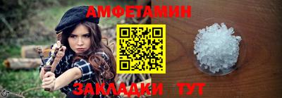 кокаин колумбия Балаково