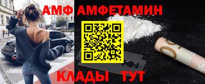 а пвп мука Балашиха