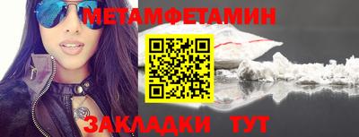 кокаин колумбия Балаково