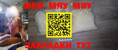 таблы Берёзовский