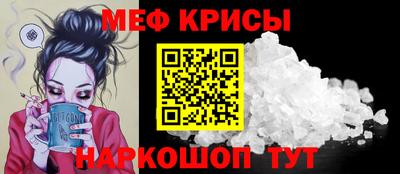 кокаин колумбия Балаково